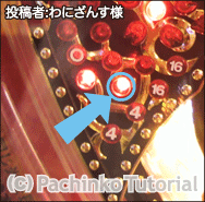 Cr 花の慶次 焔 朝一ランプ 潜伏ランプ Cr 花の慶次 焔 朝一ランプ 潜伏ランプ