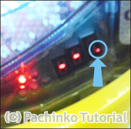 Cr 地獄少女 朝一ランプ