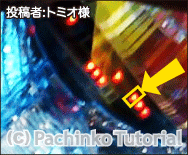 Cr ウルトラマンタロウ 戦え ウルトラ6兄弟 朝一ランプ Cr ウルトラマンタロウ 戦え ウルトラ6兄弟 朝一ランプ